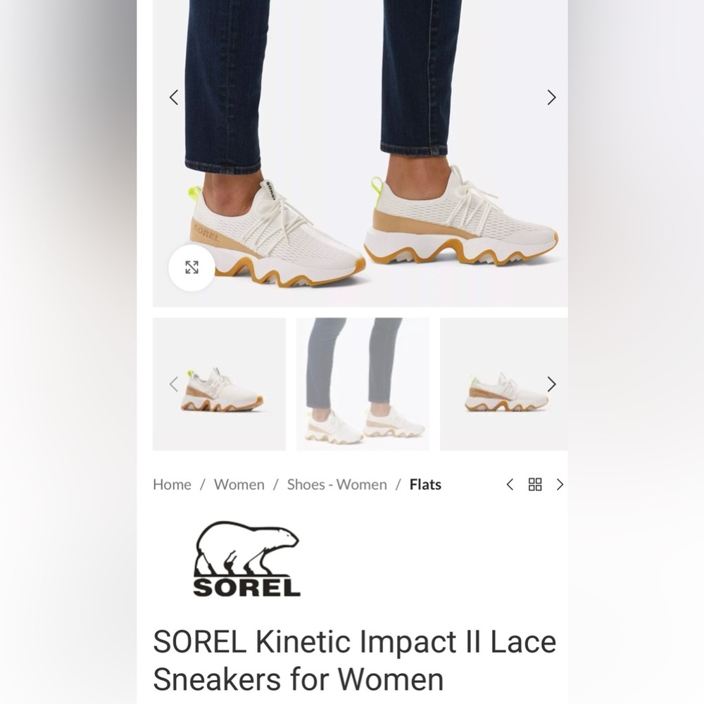 Sorel Women's White Knit Slip-On Sneakers with Tan Accents and Yellow Pull Tab